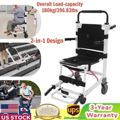 EMS Mobility Transport Chair w/6″ Wheels – No Assembly, 400lbs Aircraft Aluminum