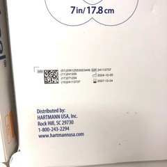 Hartmann Proximel Silicone Foam Dressing Small Sacrum 7×6.8 10ct EXP 12/27