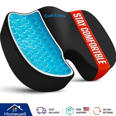 Black Non-Slip Gel Memory Foam Office Chair Cushion for Sciatica Relief – Large