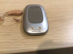 Zounds Hearing Aid Charging Base and Remote – Hearing Aids Included Clareza 16