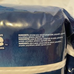 Comfees DriNite Juniors Premium Youth Pants Size S/M 38-65+ Lbs, 17 Ct-Lot Of 4
