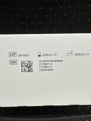 3M Cavilon No Sting Barrier Film, 3344 Alcohol-Free – Box of 30 Wipes Exp 2029