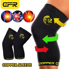 Copper Knee Support Compression Sleeve Brace Sport Joint Pain Relief Arthritis