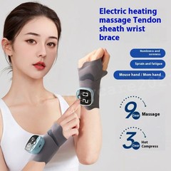 Coedless Hand Wrist Massager Pain Relief with 5 Heat Levels & 3 Vibration Modes