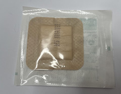7pk CAKRNPS Silicone Foam Dressing With Border 3x3in Sterile Waterproof