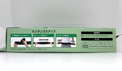 Mizuno Pelvic & Lumbar Support Belt Normal Type Black Unisex Japan