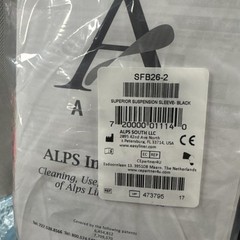 New In Box ALPS Extreme Amputee Prosthetic Sleeve Fabric Reinforced SFB26-2