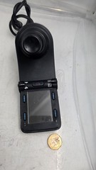 SUNRISE/PERMOBIL R-NET JOYSTICK (PJSM) D51635.03 WITH BLUETOOTH & IR