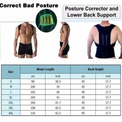 Heavy Duty Adjustable Lumbar Support Lower Waist Back Belt Brace Gym Pain Relief