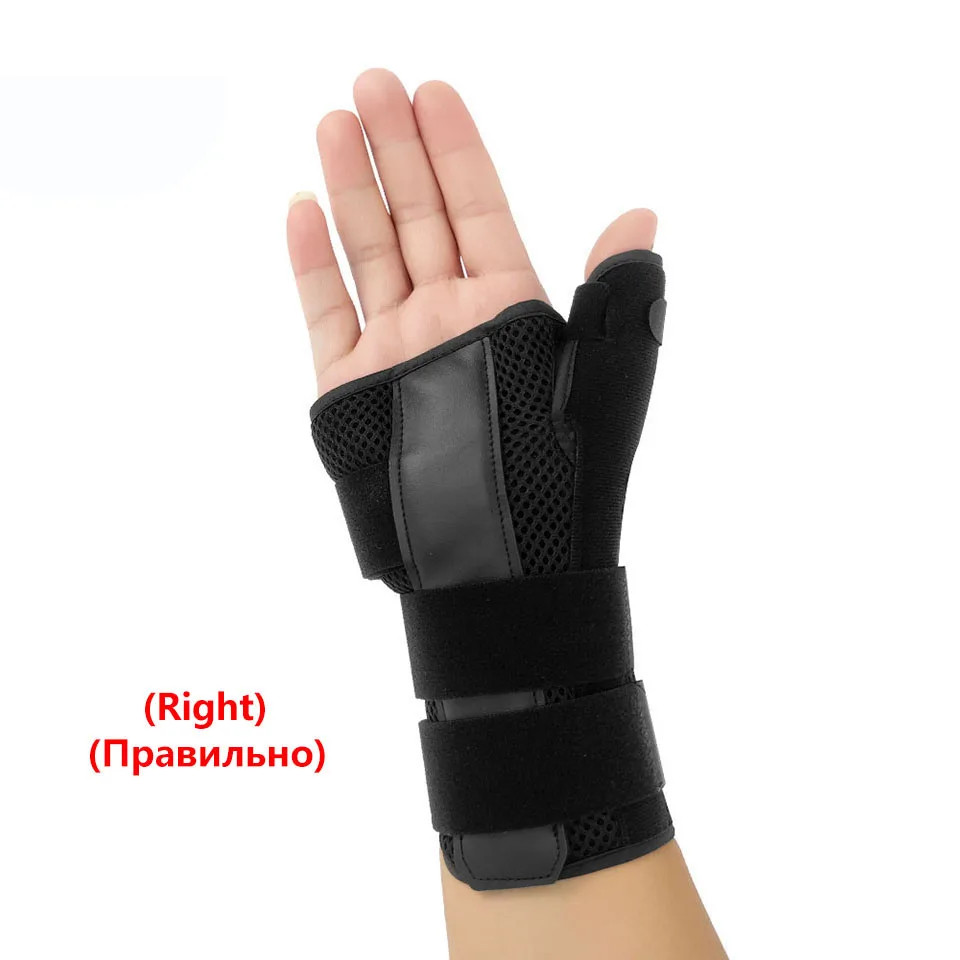 GOBYGO 1Pcs Adjustable Wrist Brace Steel Plate Wrist Brace Carbon Fiber Thumb St