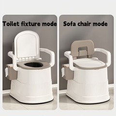 Bedside Commode Portable Toilet for Adult Elderly Toilet Chair Seat with Armrest