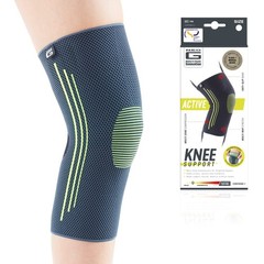 Neo-G, Active Knee Support Large