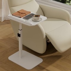 Adjustable Bamboo C-Shaped Side Table with 360° Swivel Top | Height 1 White