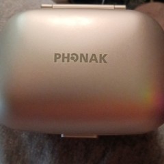 used upon delivery Phonak Hearing Aid Case – Silver, Bluetooth and hearing aids