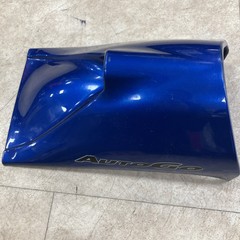 Rascal AutoGo Folding Mobility Scooter Blue Front Console Shroud Auto Go 550