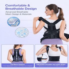 TNDCKP Posture Corrector for Men and Women – Dual-Zone Elastic Medium, Black