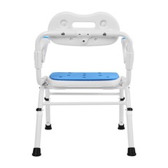 Folding Shower Chair with Arms and Back for Seniors Handicap Disabled Orange US