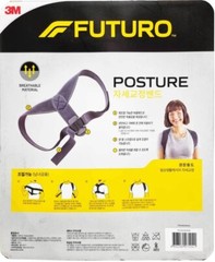 3M FUTURO Posture Correction Band Free Size Turtle Neck Curved Back Shoulders