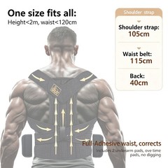 Adjustable Posture Brace for Upper Back & Shoulders, Fits Height Under 200cm …