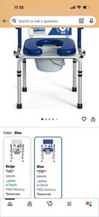 Ho yHeal Drop Arm Commode Adjustable Height SKBC01-BL Blue Aluminum Plastic