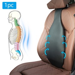 Car Seat Back Support PU Leather Back Rest Lumbar Support Cushion Waist Pillow