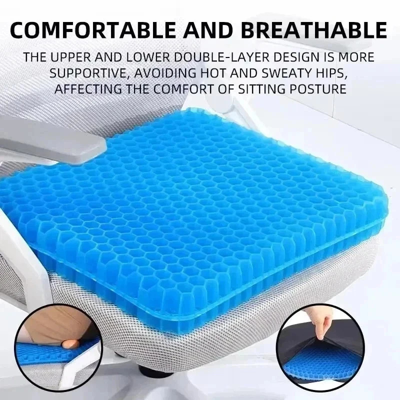 Honeycomb Gel Seat Cushion 2.5cm Thick | Cooling, Orthopedic Support
