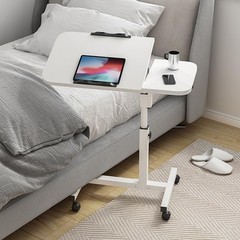 Overbed Bedside Table with Wheels Adjustable Height Home Use Bed Laptop Table US