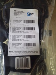 OA Dual Upright ROM Hinge Knee Brace RIGHT SIDE – ISO-KN22XX-L1845/L1852