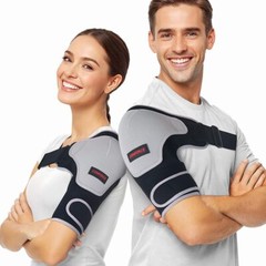 Faja Hombro Compresión Cobre Ajustable Alivio Dolor Rotador AC Tendinitis