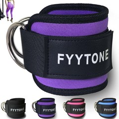 Adjustable Ankle Straps for Cable Machines – Kickbacks & Glute Workouts