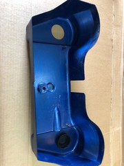 Rascal 255 Front Plastic Cover
