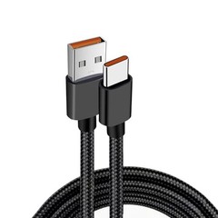 Starkey StarLink Premium Charger 2.0 USB-C Charging Cable for Hearing Aid
