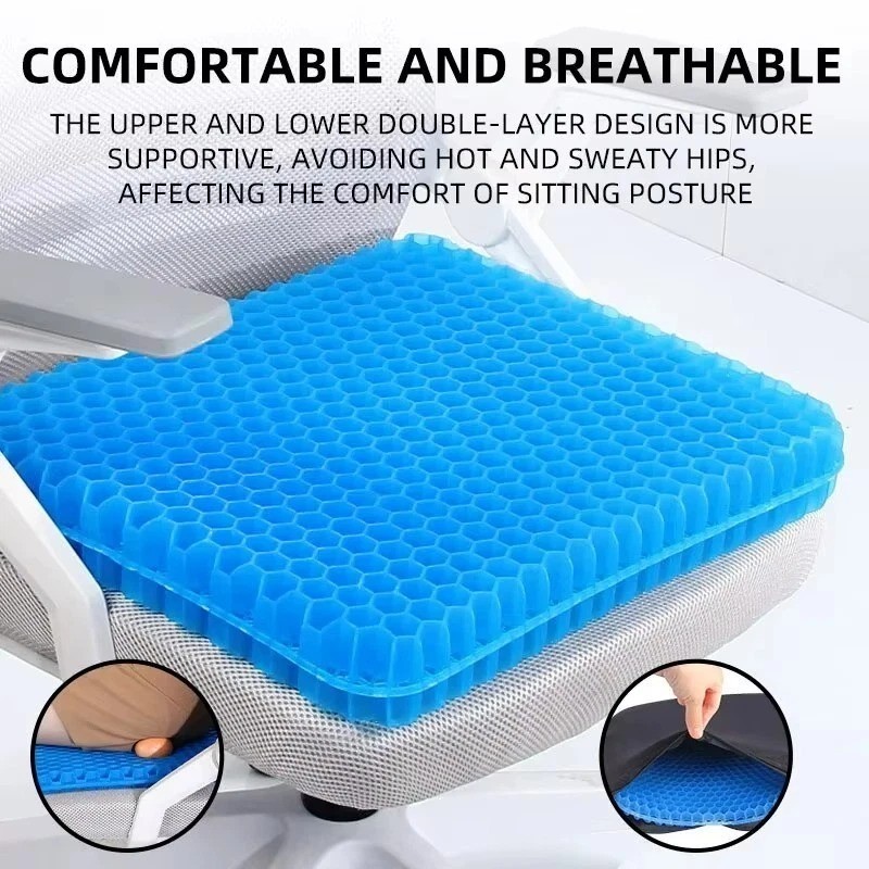 Honeycomb Gel Seat Cushion 2.5cm Thick Cooling Comfort Support for Chair Car