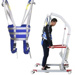 Medium Waist Body Standing Walking Full Range Aid Sling Adjustable Lift Patient