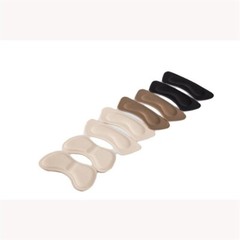 Foot x 2 Cushions Adhesive Pair Care Loose Pads Fast Grips Shoes Heel For Liner