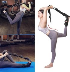 Foot and Calf Stretcher, Leg Hamstring Stretching Black