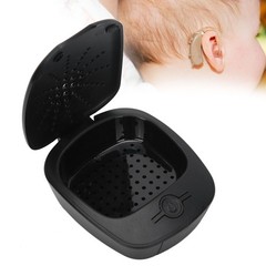 Mini Hearing Aid Drying Box USB Dehumidifier Case