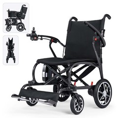 25lbs Lightweight Carbon Fiber Electric Wheelchairs All Terrain Airline Approved