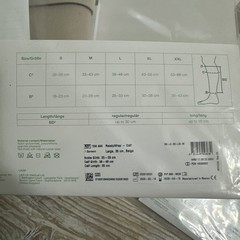 L&R ReadyWrap Adjustable Calf Compression Wrap Sz L Beige w/Black Liner NEW