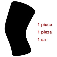 One Compress Bamboo Knee Sleeves, Bamboo Knee Sleeve, Bamboo Knee Brace