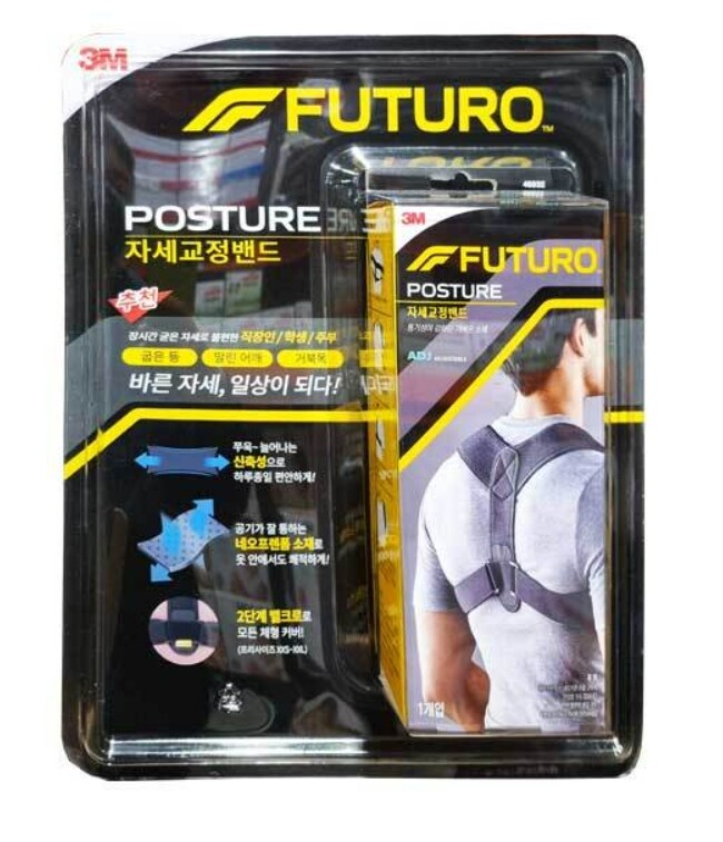 3M FUTURO Posture Correction Band Free Size Turtle Neck Curved Back Shoulders