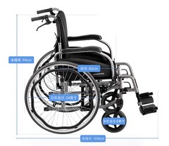 Yuwell H065C Lightweight Manual Wheelchair for Adults Foldable Transportation