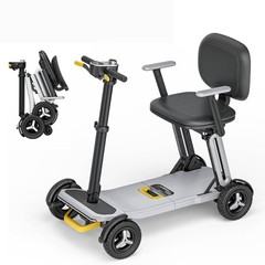 32LB Lightweight Mobility Scooters Power Wheelchair Folding Electric Scooter -L5