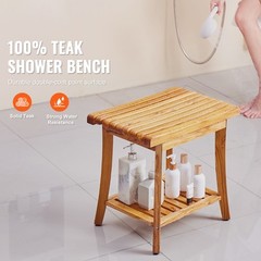 VEVOR Teak Shower Bench 20 x 14.3 x 17.9 in Wood Shower Stool Chair for Bathroom
