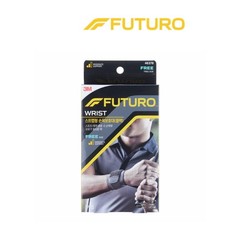3M FUTURO Wrist Support Strap Adjustable Free Size
