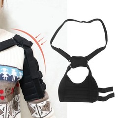 Shoulder Support Adjustable Soft Skin Friendly Breathable Relieve Pressure