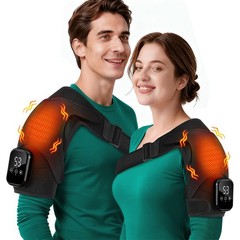 Electric Heated Vibration Shoulder Massager Brace Rotator Cuff Joint Pain Relief