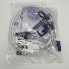 Lot of 3 McKesson Disposable Urinary Drainage Bags 2000 ml MFG# 37-2802