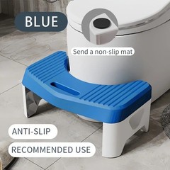 Toilet Stool Squatting Aid Footstool Anti Slip Bathroom Stool for Adults / Kids