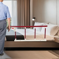 Multi-Functional Foldable Bed Rail for Seniors, Adults, and Recovery Support